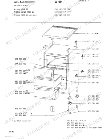 Взрыв-схема холодильника Aeg ARC1303 GS - Схема узла Housing 001